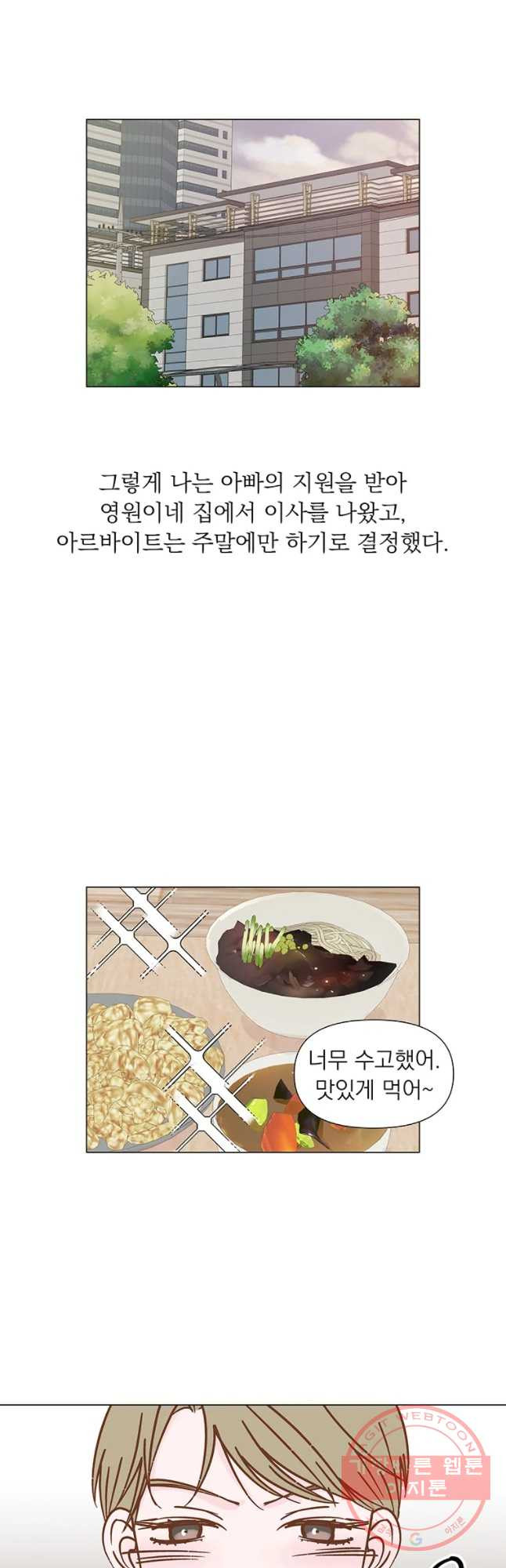 1647747524734o3kbyo2hang.jpeg