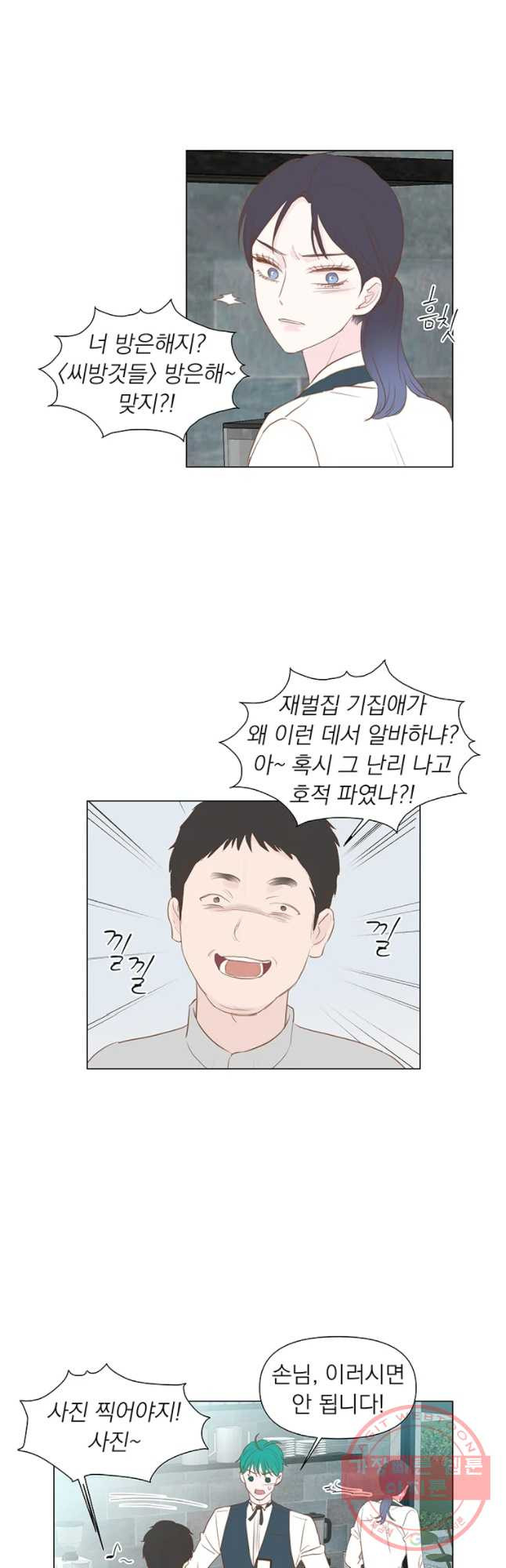 1647747528507w7ax2b05kbs.jpeg