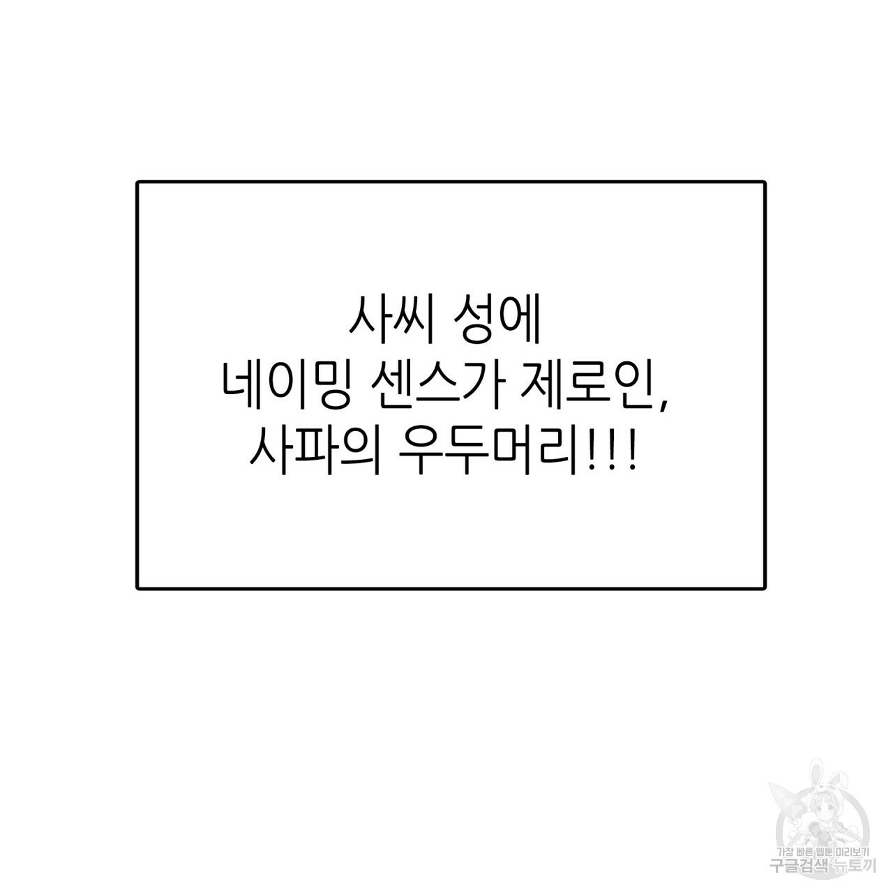 1647749393973aiu93adcsre.jpeg