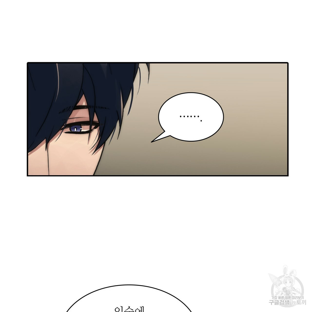 1647749402070kou3pun88ii.jpeg