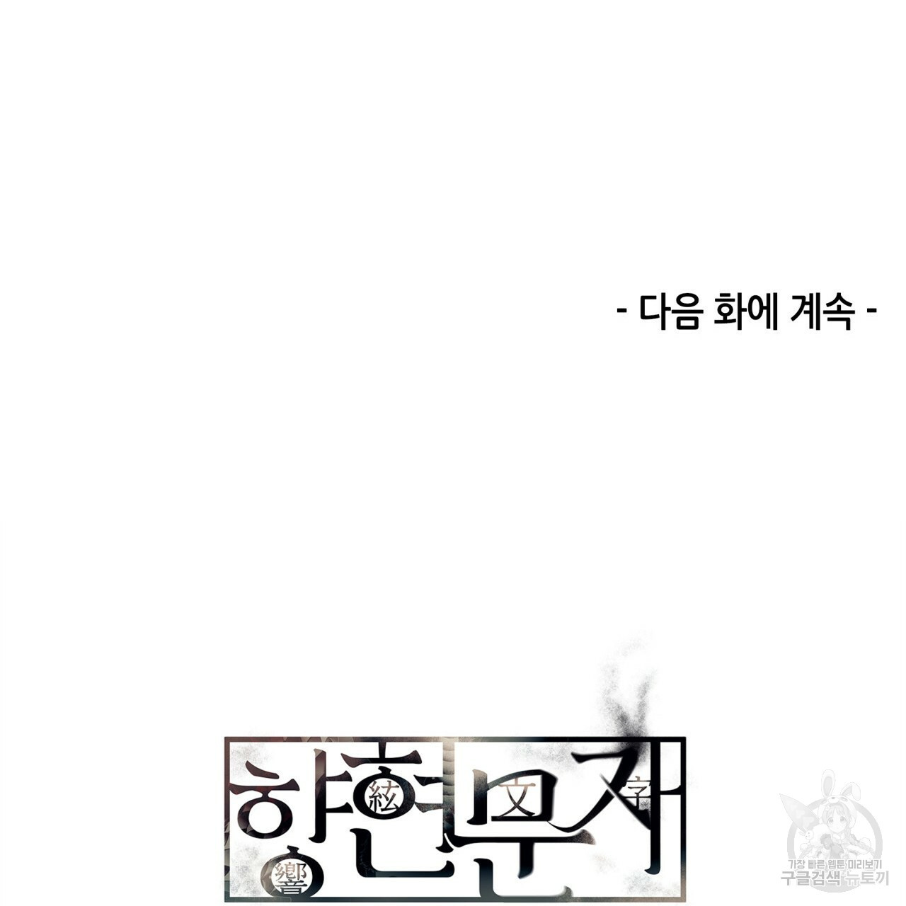 1647749402390sylhy10lp8.jpeg