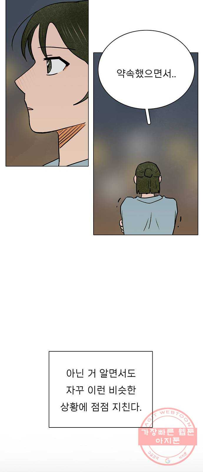 1647748579821dd1wb3c3rii.jpeg