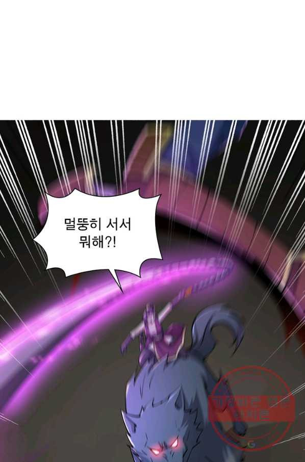 1647748960082a93p49hnb0m.jpeg