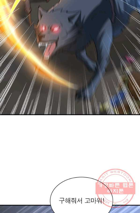 16477489608211o3jm2vhmgb.jpeg