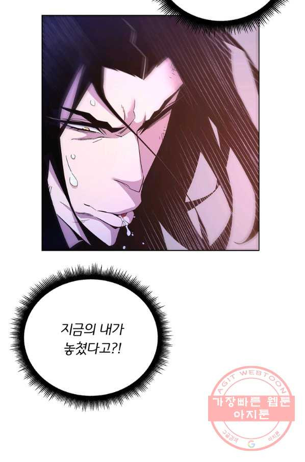 164774664134683u1nq0shun.jpeg