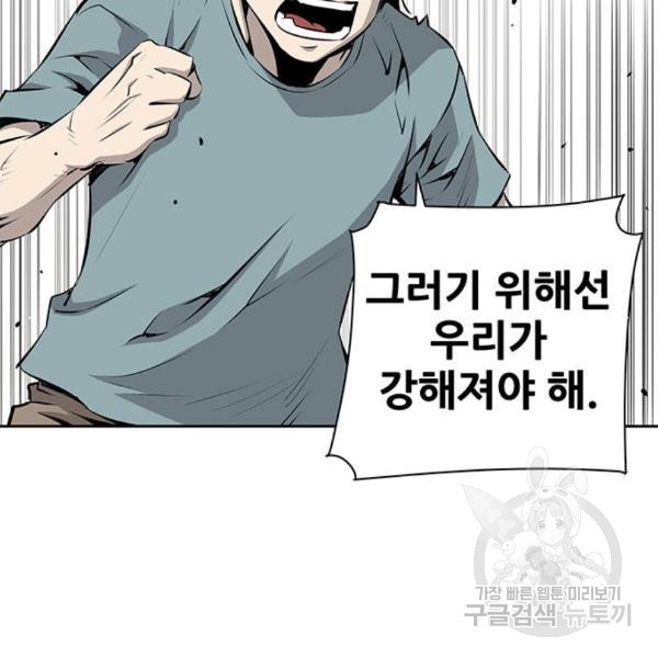 164774969071983d424wkcd2.jpeg