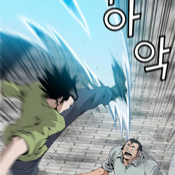 1647749696861u9suyo772yk.jpeg