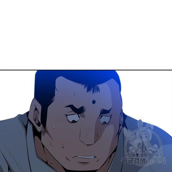 1647749697505hnzos2g7f4d.jpeg