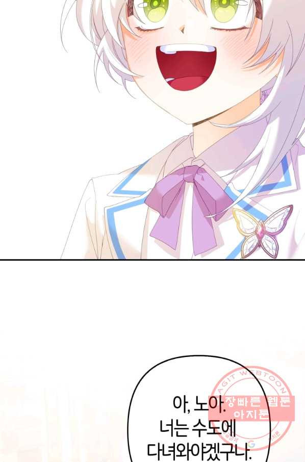 1647746851575353hmmhg201.jpeg