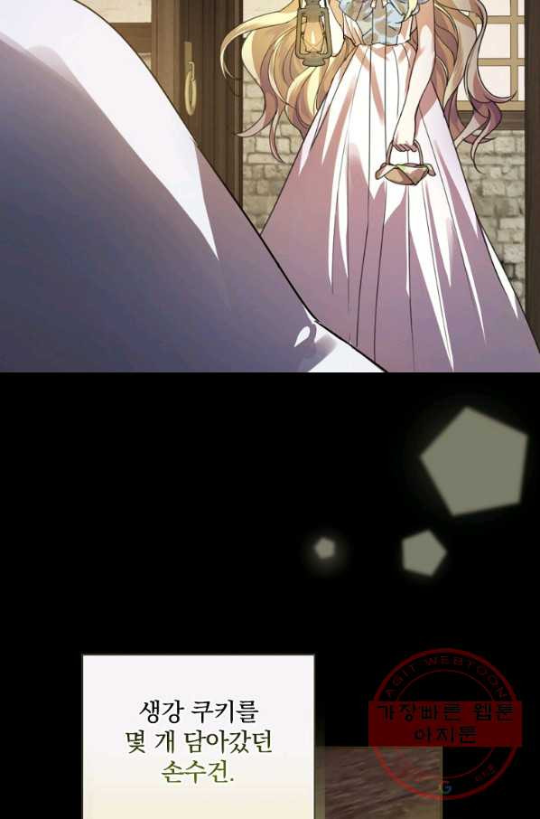 16477481075289369czcrwkf.jpeg