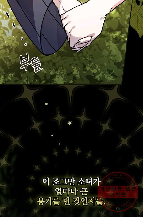 1647748108882u40q91icbvs.jpeg
