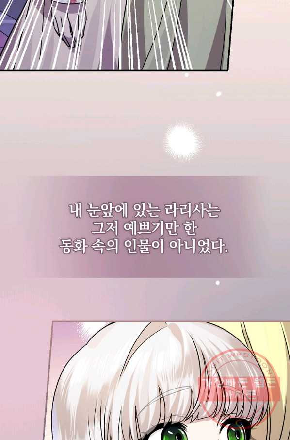 1647748109516qffih5lmll.jpeg