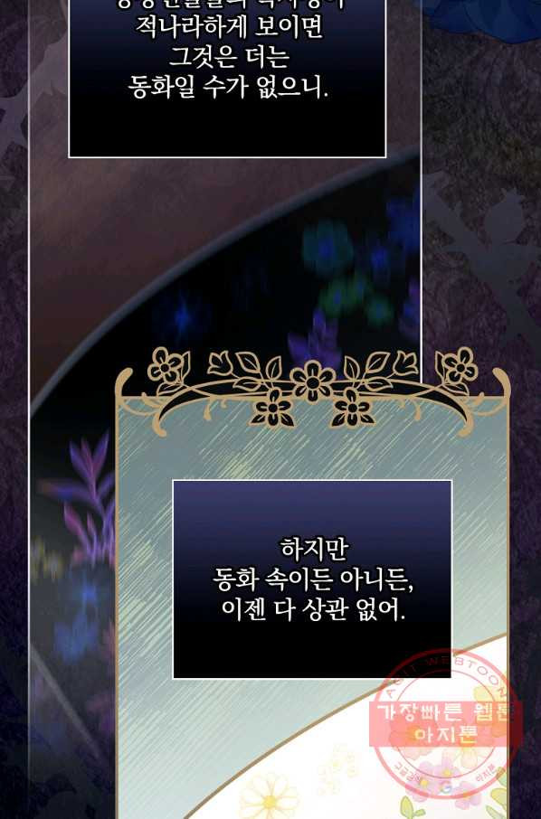1647748116295loz99dqa2vc.jpeg