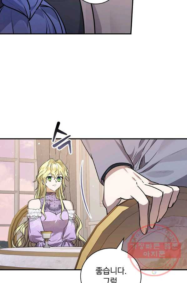 1647748117373gp13v6wshei.jpeg