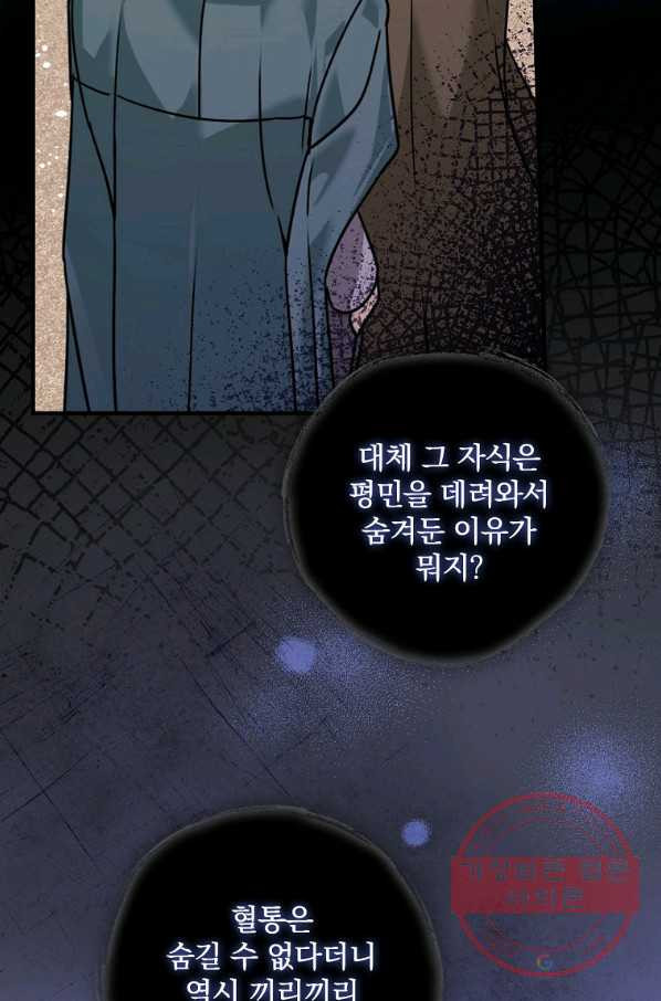 16477481759079rfzxxyy5rp.jpeg
