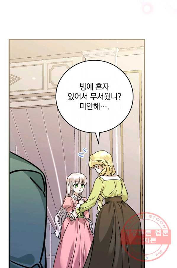 16477481787029ws7g1g1tae.jpeg