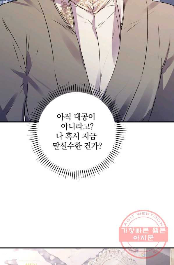 1647748001164clnksllqjjv.jpeg