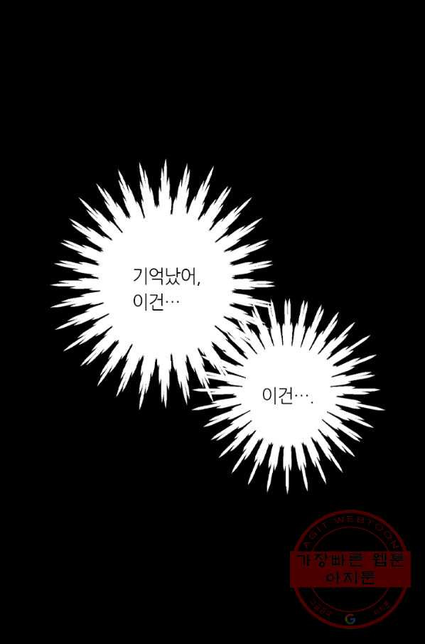 1647828537087m1tfet1fh18.jpeg