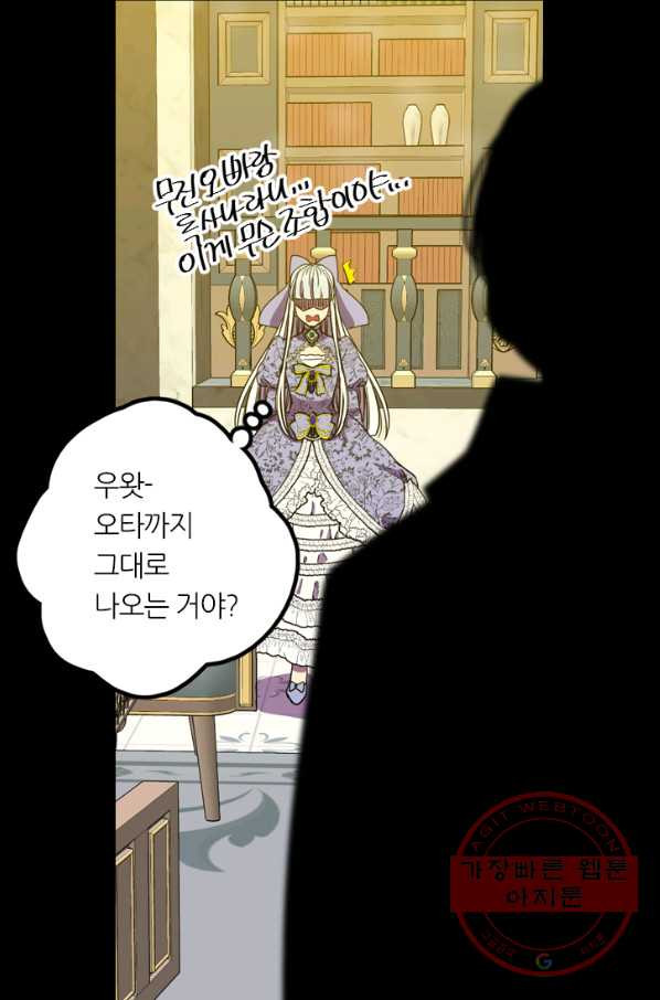 16478285375942ljbl0dou5p.jpeg