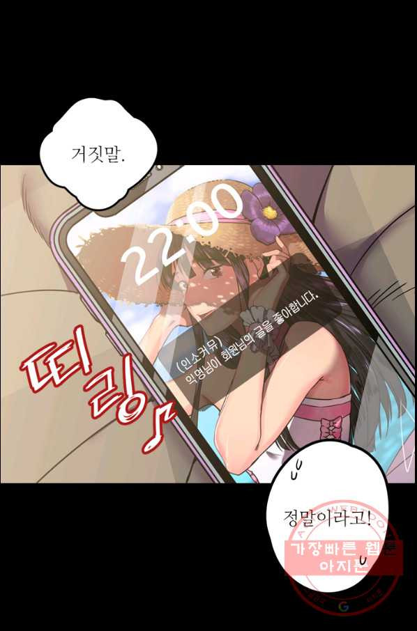 1647828541819n7nvnz2fb6p.jpeg