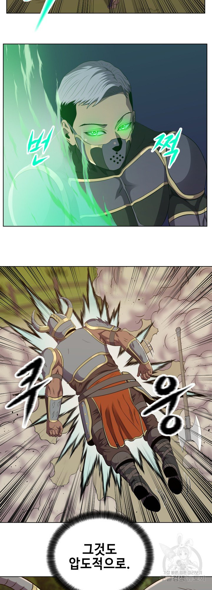 164783096318847rytdyvwup.jpeg