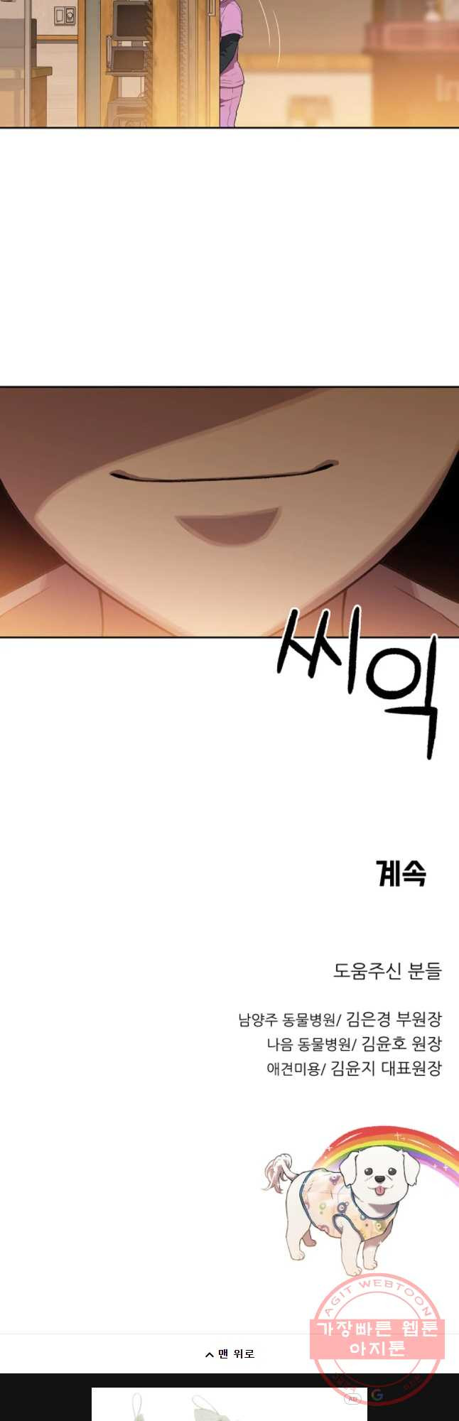 16478302805572hgc7tzv538.jpeg