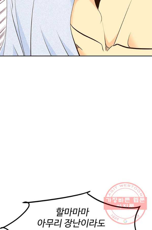 1647828802375lxsu77ojone.jpeg