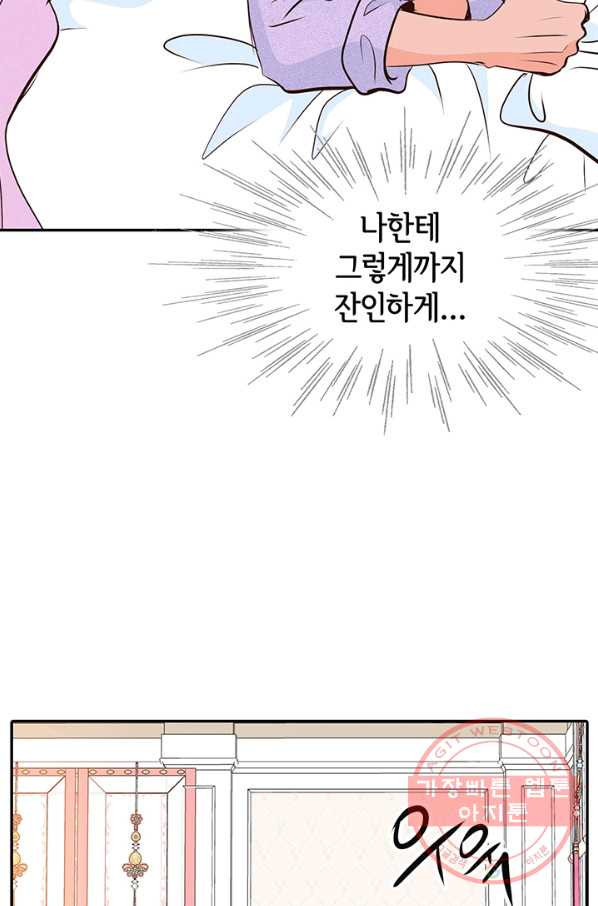 16478288039357nyut6vuwf4.jpeg