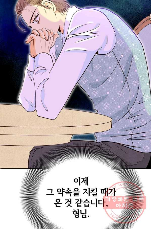 1647828822382ak4g0affftf.jpeg