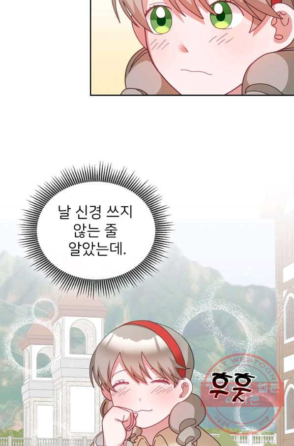 1647829765606x1f0zrqx9z.jpeg