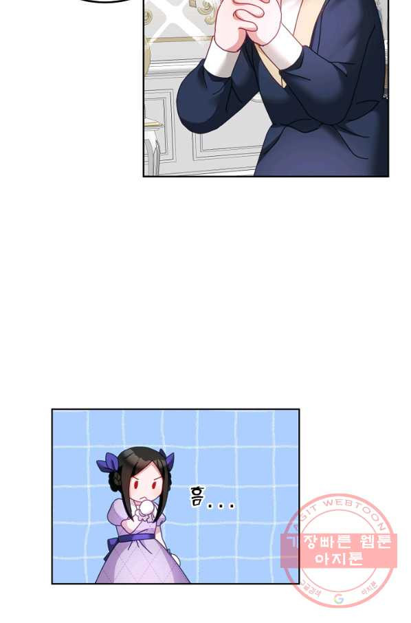 1647829766341tbdzcd30kl.jpeg