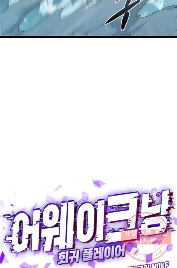 16478304762001tpzlg0bau6.jpeg