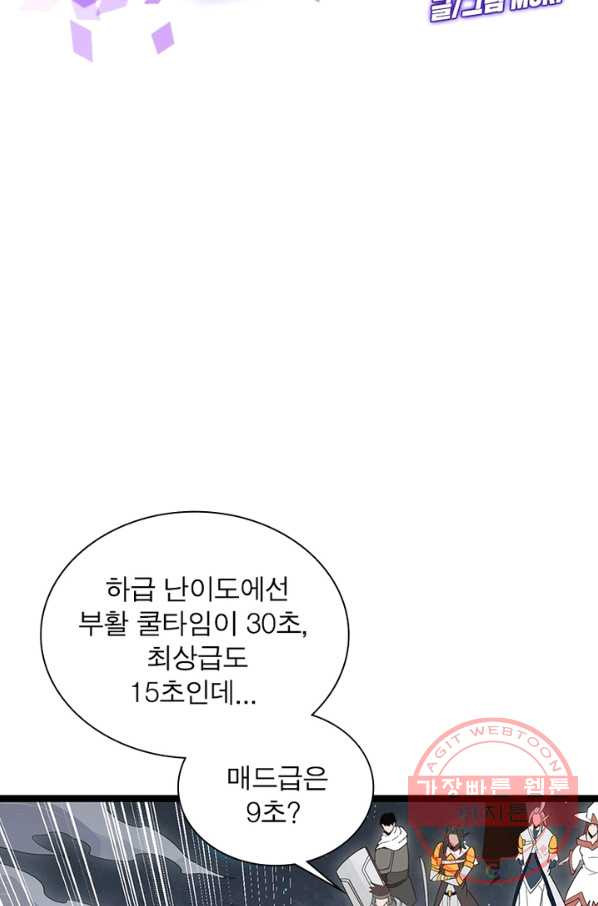 1647830476309snrf9hqkkmc.jpeg