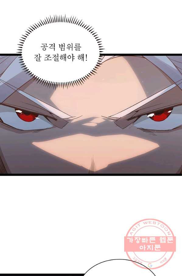16478304778957agyqqkiddr.jpeg