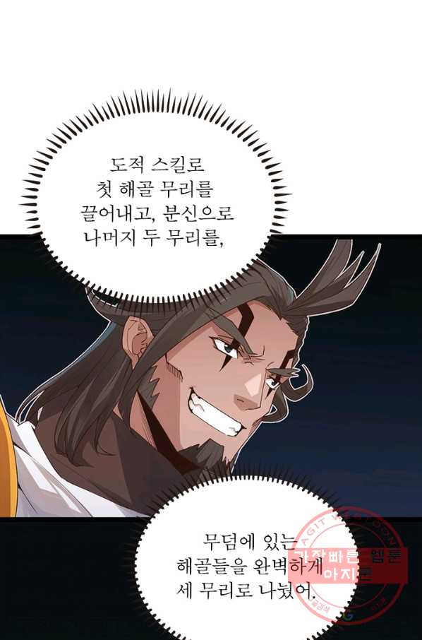 1647830485550rs42r832e3a.jpeg