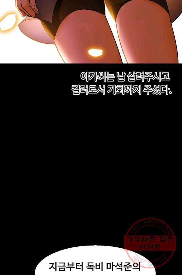164783000771338go2mcu4cz.jpeg