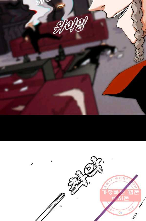1647829149479uljr00bstbo.jpeg