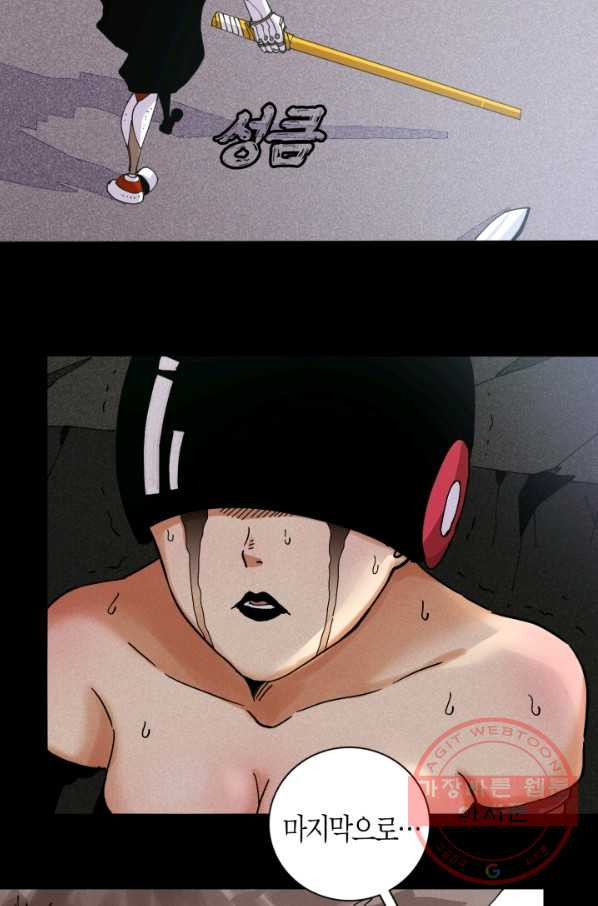164782914999051datmybwxp.jpeg