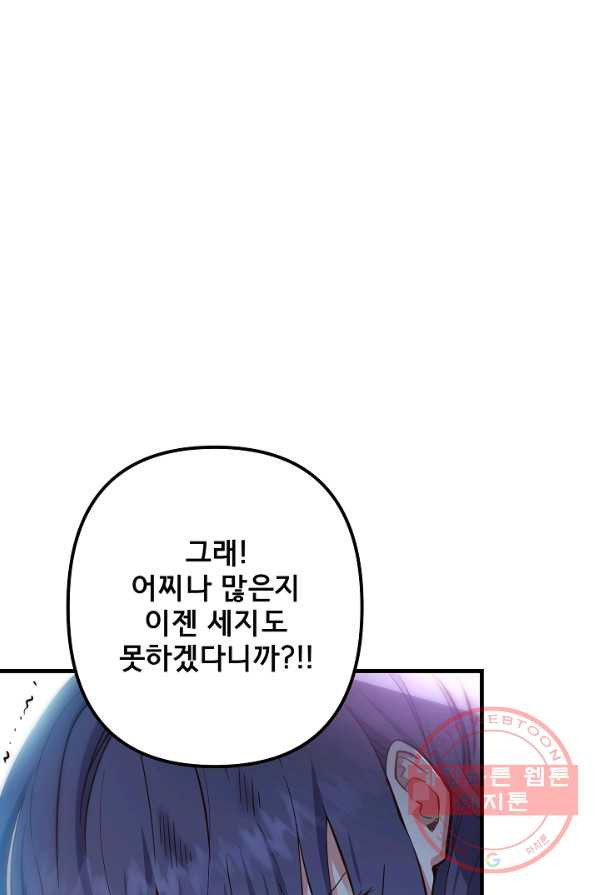 1647831361738lo0ws9vhugg.jpeg