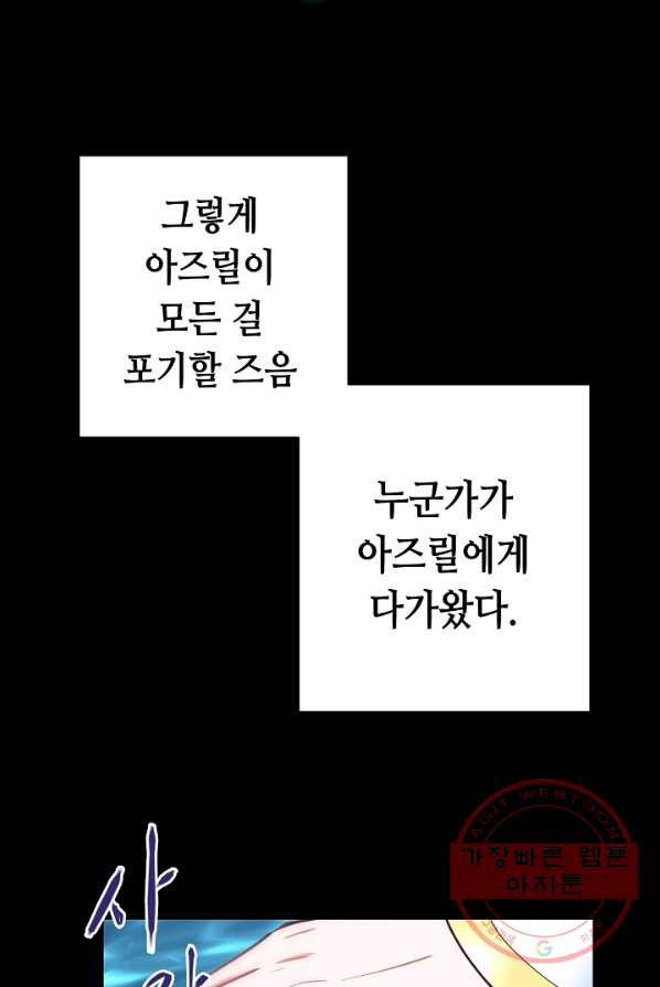 16478313663180cgq88qkcs5.jpeg