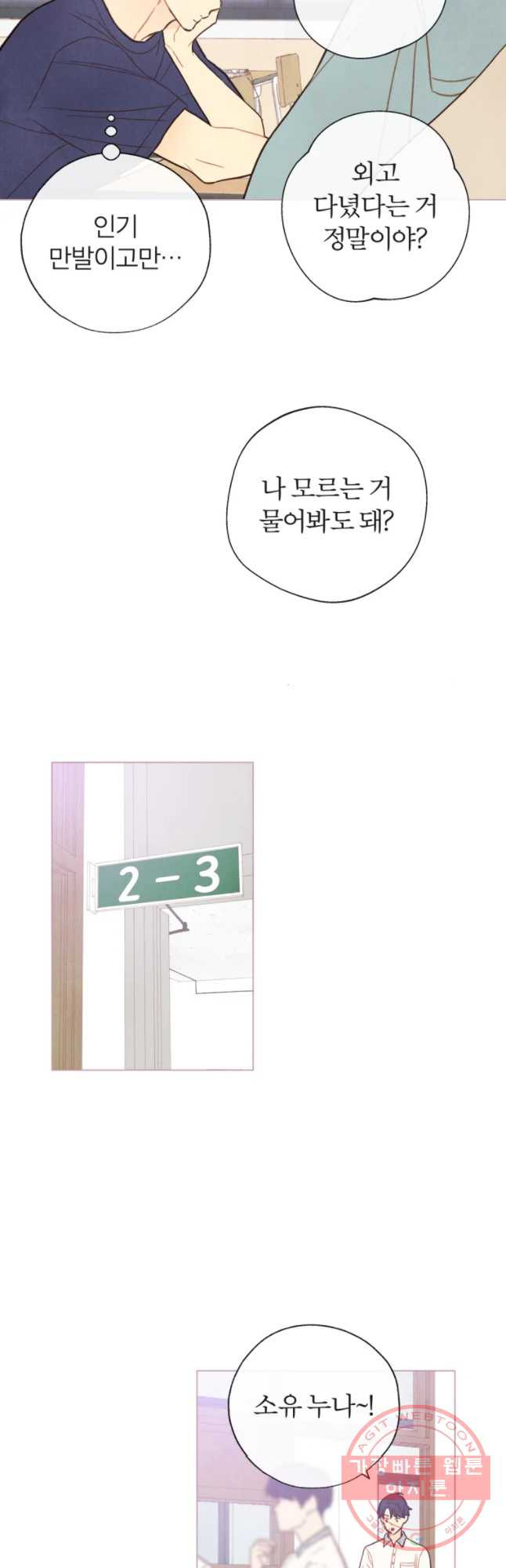 1647916209751vp8nu8qodp.jpeg