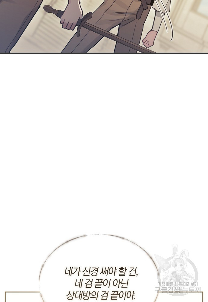1647915002826ai5ivja9pqj.jpeg