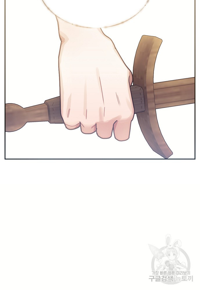 1647915002930aqo2r3comn.jpeg