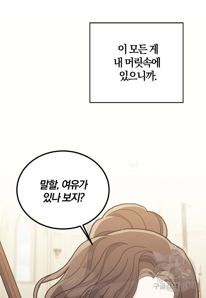 1647915004261ytn80to91nk.jpeg