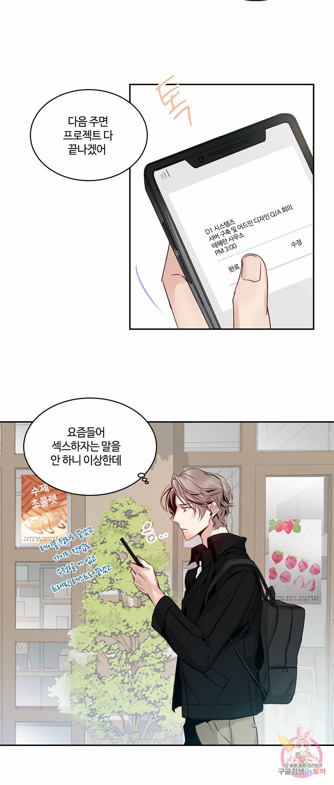 1647918290877qt30plrw9ia.jpeg