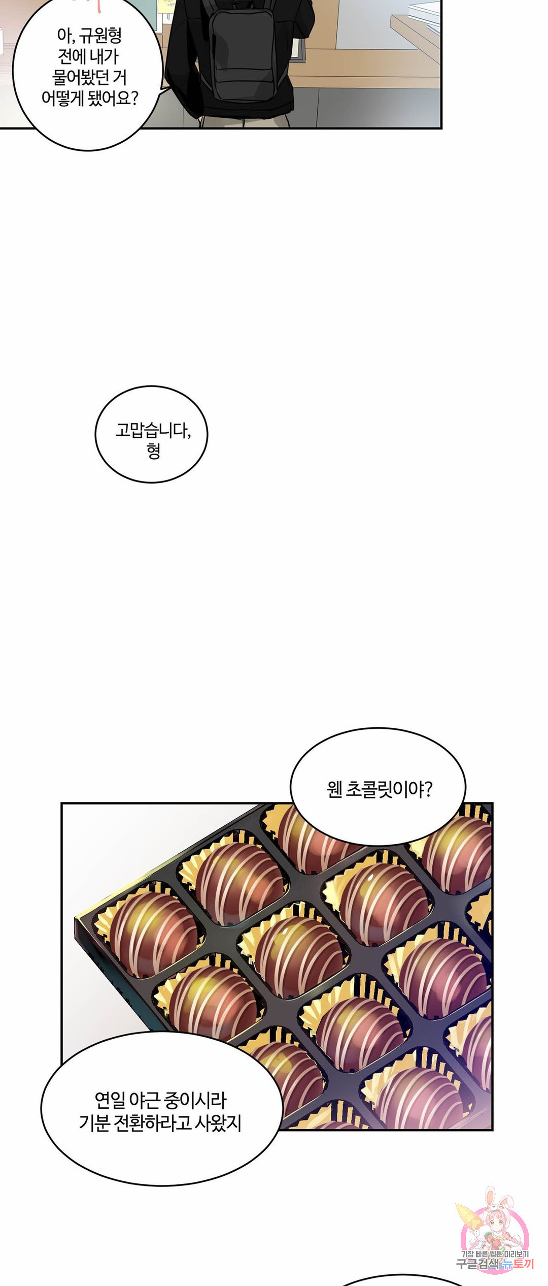 1647918291190129ic6gr4mv.jpeg