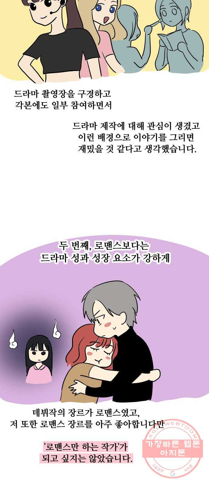 1648007235930umrtruawoyh.jpeg