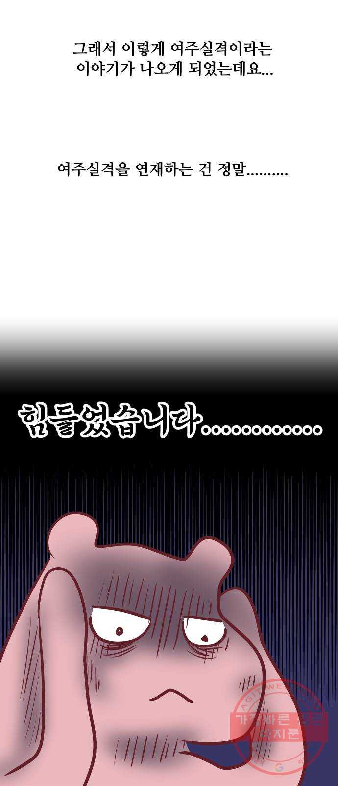 1648007236132h2c8jkumrzl.jpeg