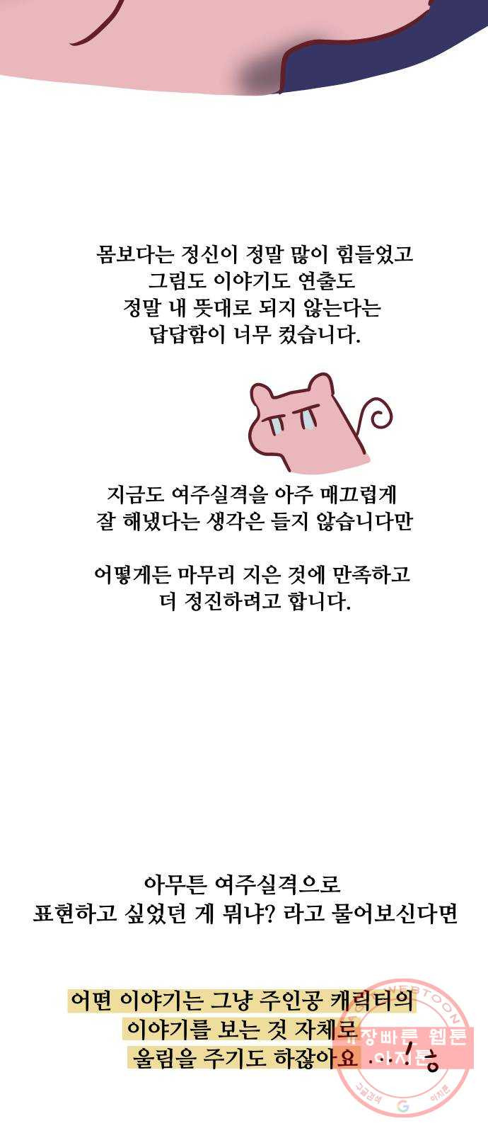 164800723623205dpbs0r3uc.jpeg