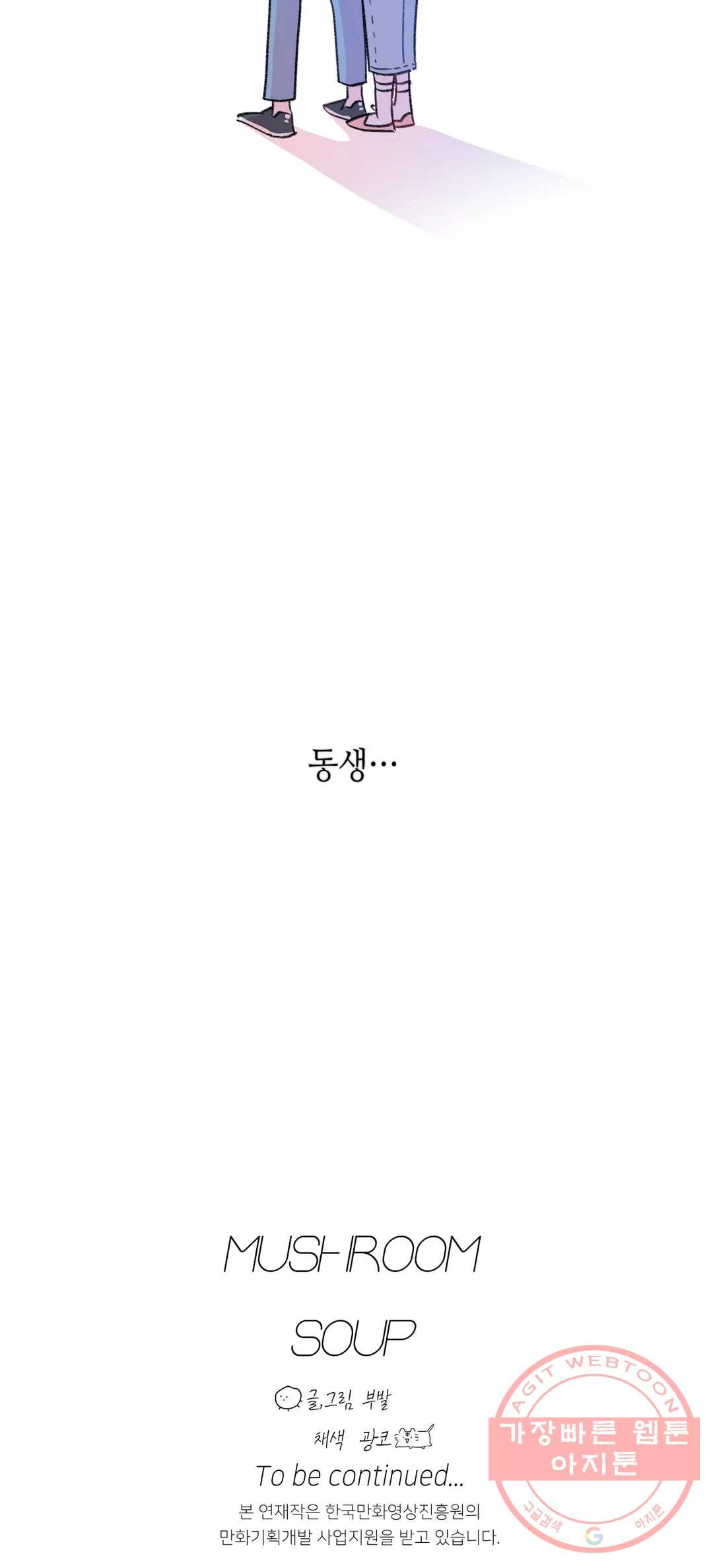 1648005915025ke1vppcttu.jpeg